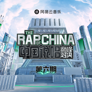 av直播被路人c翻了
