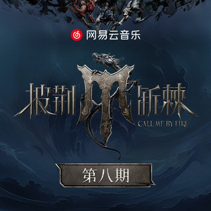 av直播被路人c翻了
