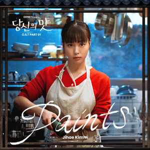 av直播被路人c翻了
