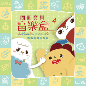 av直播被路人c翻了
