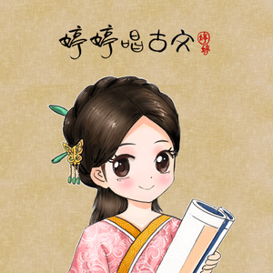 av直播被路人c翻了
