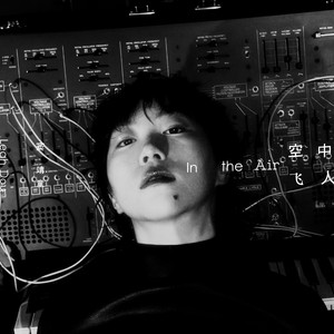 av直播被路人c翻了
