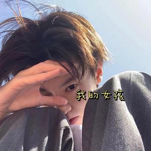 av直播被路人c翻了
