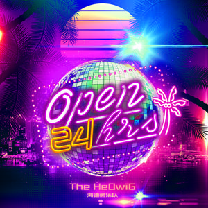 av直播被路人c翻了
